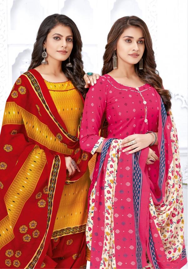 siddharth-nykaa-vol-4 Cotton Designer Exclusive Patiyala Dress Material